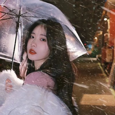 春风秋雨